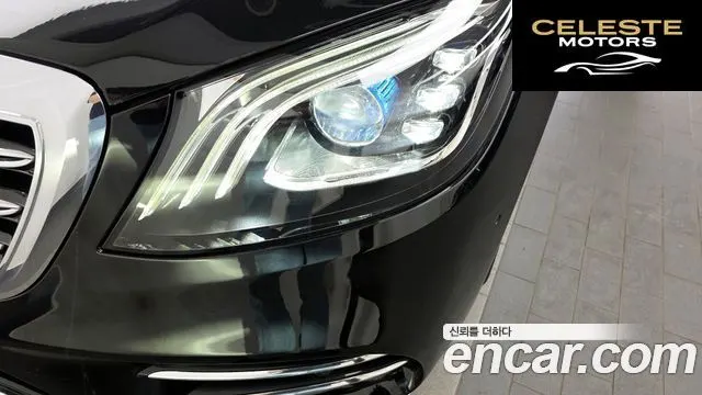 MERCEDES BENZ S-Classe W222 S350 d 4MATIC 2019 — photo 8 sur 33