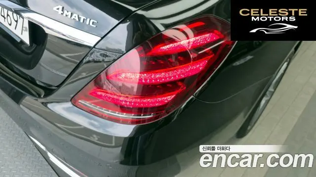 MERCEDES BENZ S-Classe W222 S350 d 4MATIC 2019 — photo 9 sur 33