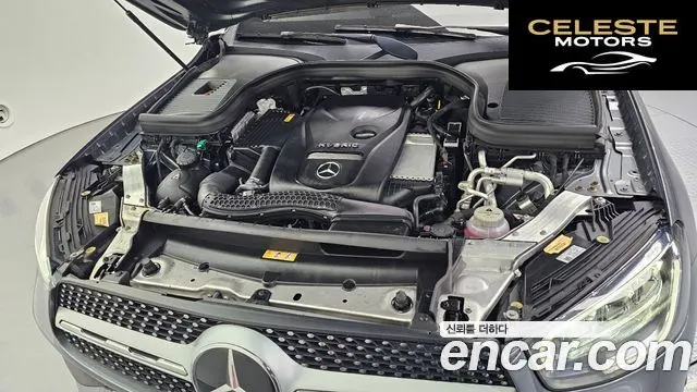 MERCEDES BENZ GLC-Classe X253 GLC300e 4MATIC Coupé 2022 — photo 6 sur 32