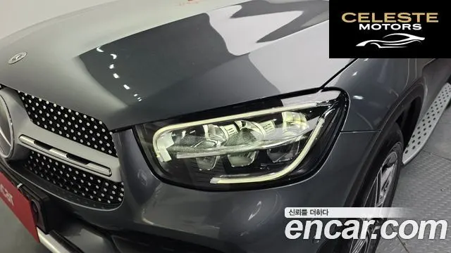 MERCEDES BENZ GLC-Classe X253 GLC300e 4MATIC Coupé 2022 — photo 8 sur 32