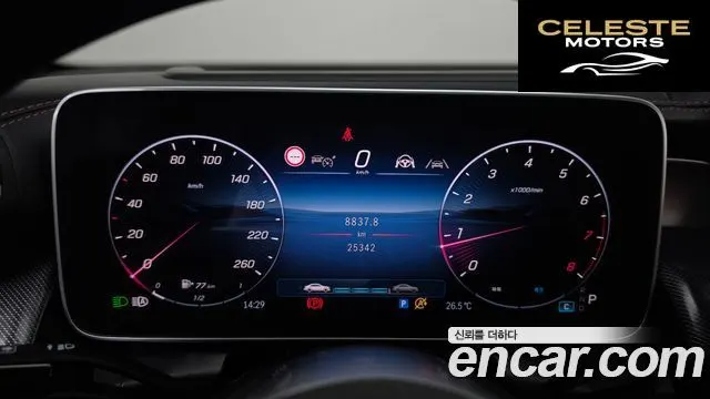 MERCEDES BENZ GLC-Classe X254 GLC300 4MATIC Avantgarde Coupé 2025 — photo 11 sur 34