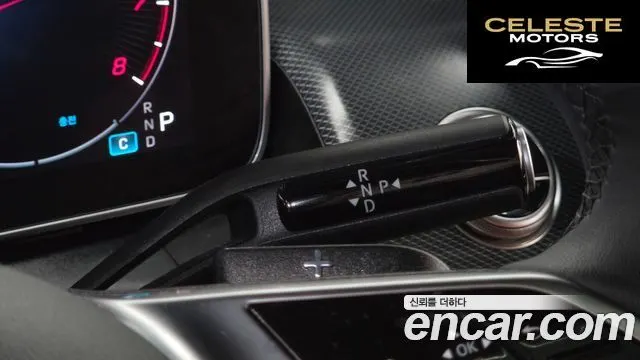 MERCEDES BENZ GLC-Classe X254 GLC300 4MATIC Avantgarde Coupé 2025 — photo 12 sur 34