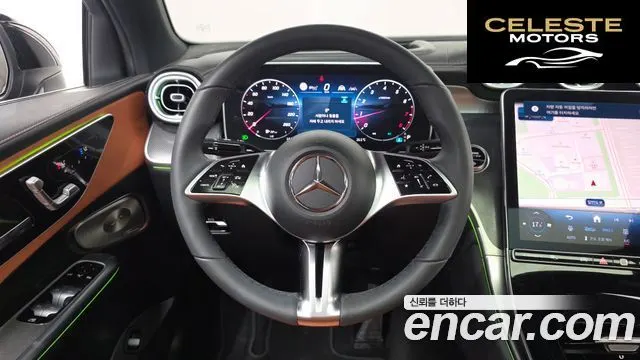 MERCEDES BENZ GLC-Classe X254 GLC300 4MATIC Avantgarde Coupé 2025 — photo 20 sur 34