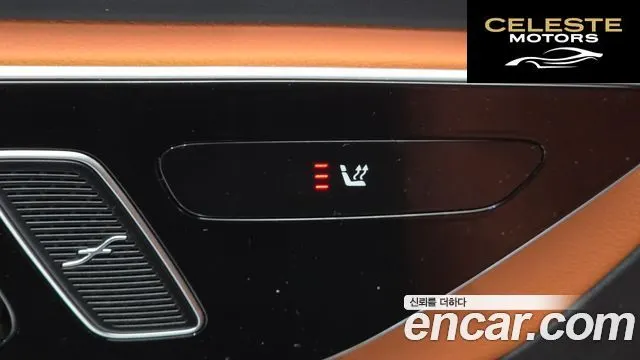 MERCEDES BENZ GLC-Classe X254 GLC300 4MATIC Avantgarde Coupé 2025 — photo 27 sur 34