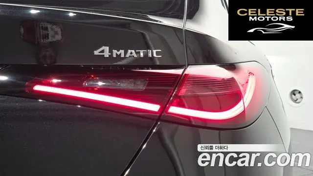 MERCEDES BENZ GLC-Classe X254 GLC300 4MATIC Avantgarde Coupé 2025 — photo 9 sur 34