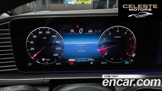MERCEDES BENZ GLE-Classe W167 GLE450 4MATIC 2024 — photo 11 sur 30