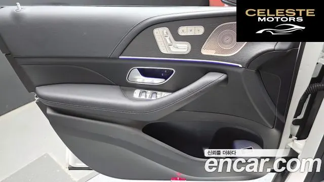 MERCEDES BENZ GLE-Classe W167 GLE450 4MATIC 2024 — photo 14 sur 30