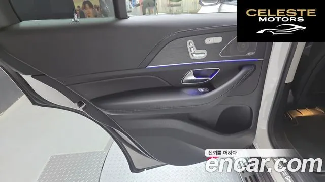 MERCEDES BENZ GLE-Classe W167 GLE450 4MATIC 2024 — photo 15 sur 30