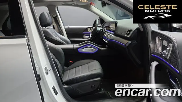 MERCEDES BENZ GLE-Classe W167 GLE450 4MATIC 2024 — photo 16 sur 30