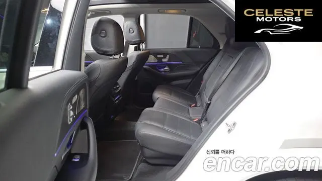 MERCEDES BENZ GLE-Classe W167 GLE450 4MATIC 2024 — photo 18 sur 30