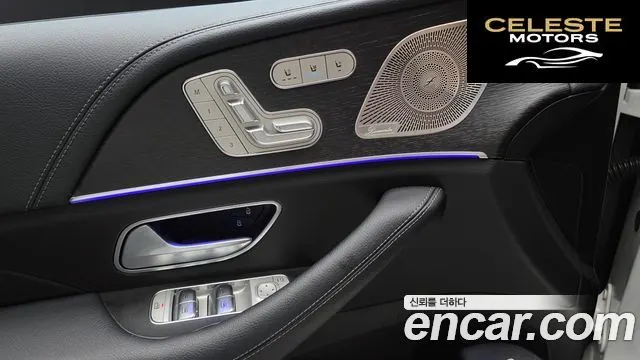 MERCEDES BENZ GLE-Classe W167 GLE450 4MATIC 2024 — photo 23 sur 30