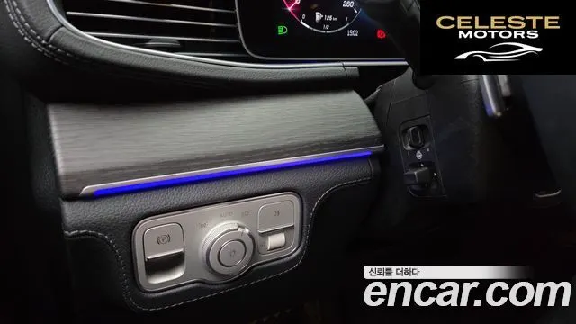 MERCEDES BENZ GLE-Classe W167 GLE450 4MATIC 2024 — photo 25 sur 30