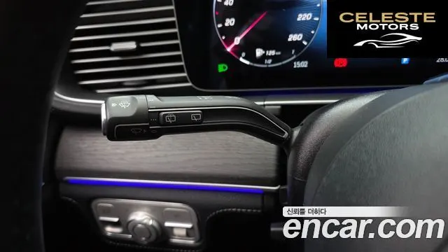 MERCEDES BENZ GLE-Classe W167 GLE450 4MATIC 2024 — photo 26 sur 30