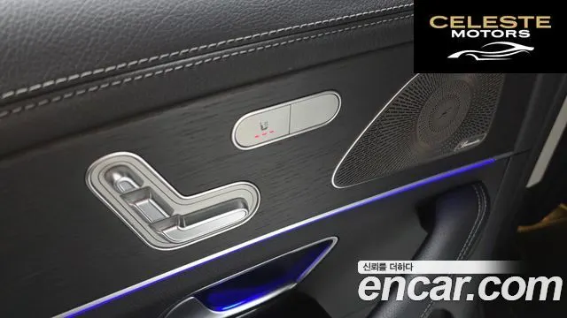 MERCEDES BENZ GLE-Classe W167 GLE450 4MATIC 2024 — photo 27 sur 30