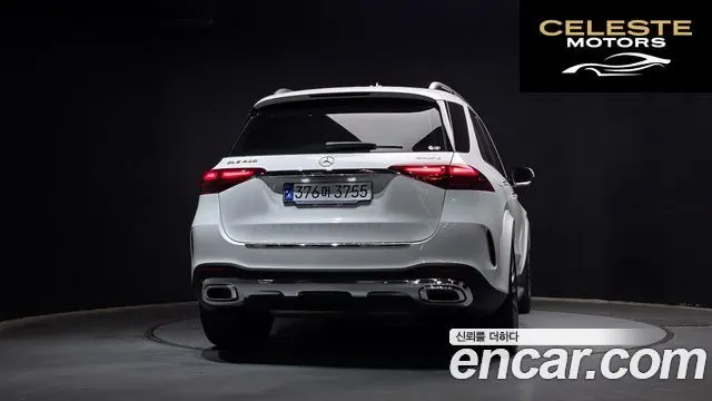 MERCEDES BENZ GLE-Classe W167 GLE450 4MATIC 2024 — photo 4 sur 30