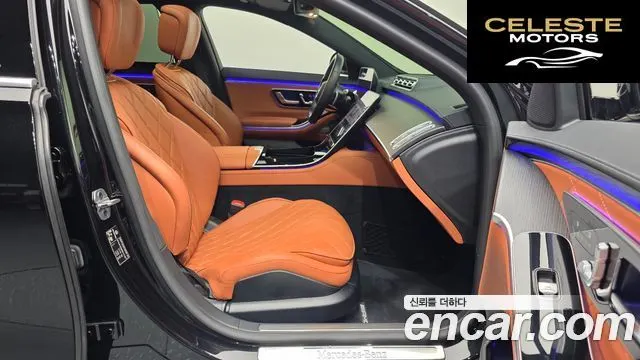 MERCEDES BENZ S-Classe W223 S400 d 4MATIC 2022 — photo 11 sur 20