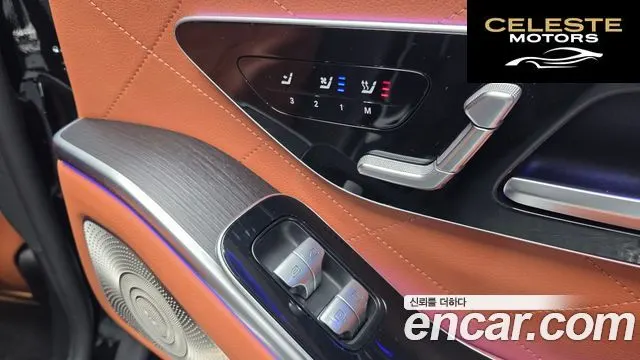 MERCEDES BENZ S-Classe W223 S400 d 4MATIC 2022 — photo 18 sur 20