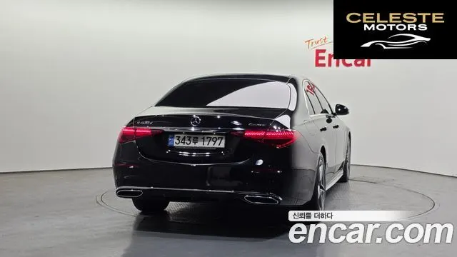 MERCEDES BENZ S-Classe W223 S400 d 4MATIC 2022 — photo 4 sur 20