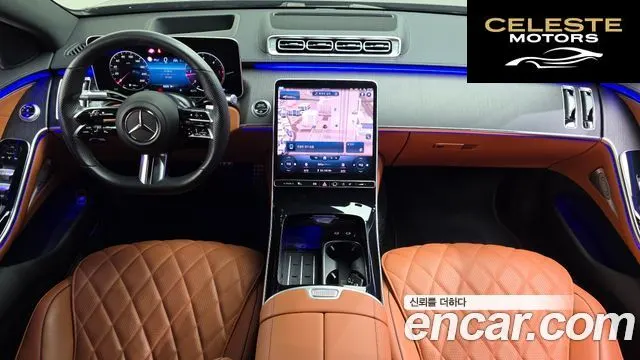 MERCEDES BENZ S-Classe W223 S400 d 4MATIC 2022 — photo 7 sur 20