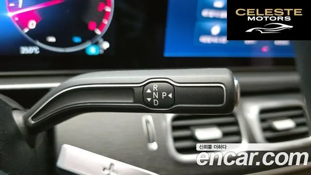 MERCEDES BENZ GLE-Classe W167 GLE450 4MATIC 2024 — photo 12 sur 30