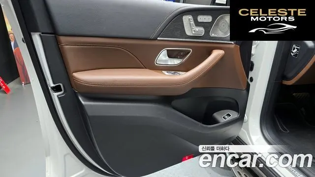 MERCEDES BENZ GLE-Classe W167 GLE450 4MATIC 2024 — photo 14 sur 30