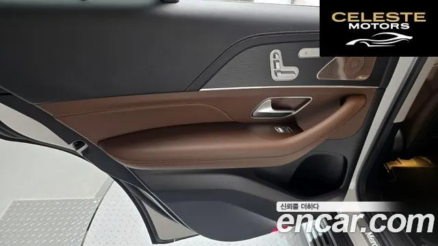 MERCEDES BENZ GLE-Classe W167 GLE450 4MATIC 2024 — photo 15 sur 30