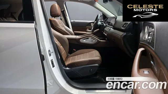 MERCEDES BENZ GLE-Classe W167 GLE450 4MATIC 2024 — photo 16 sur 30