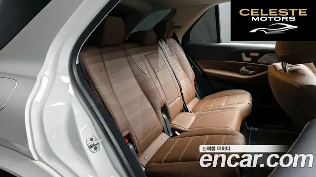 MERCEDES BENZ GLE-Classe W167 GLE450 4MATIC 2024 — photo 17 sur 30