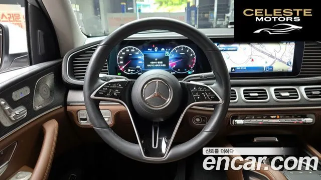 MERCEDES BENZ GLE-Classe W167 GLE450 4MATIC 2024 — photo 19 sur 30