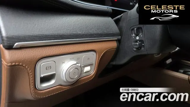 MERCEDES BENZ GLE-Classe W167 GLE450 4MATIC 2024 — photo 25 sur 30