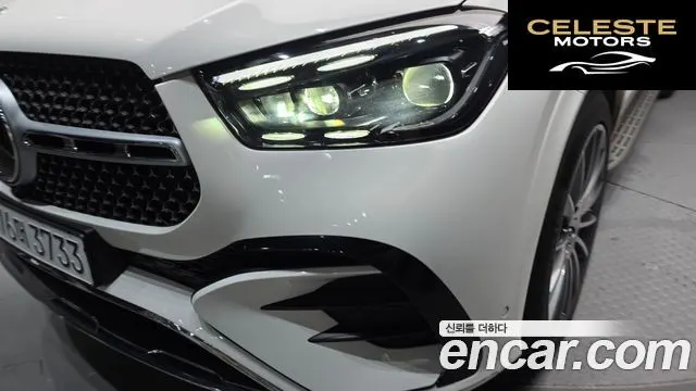 MERCEDES BENZ GLE-Classe W167 GLE450 4MATIC 2024 — photo 8 sur 30