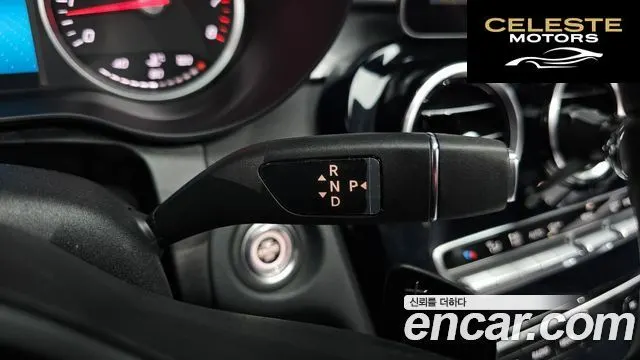 MERCEDES BENZ C-Classe W205 C200 2020 — photo 12 sur 32