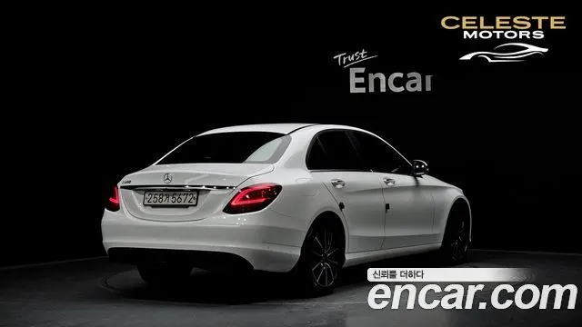 MERCEDES BENZ C-Classe W205 C200 2020 — photo 2 sur 32