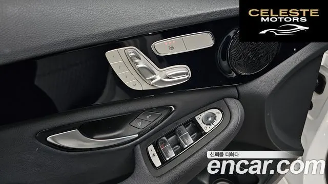 MERCEDES BENZ C-Classe W205 C200 2020 — photo 23 sur 32