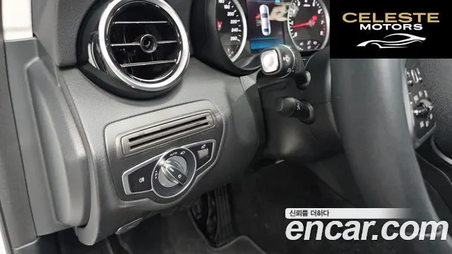 MERCEDES BENZ C-Classe W205 C200 2020 — photo 24 sur 32