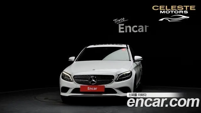 MERCEDES BENZ C-Classe W205 C200 2020 — photo 3 sur 32