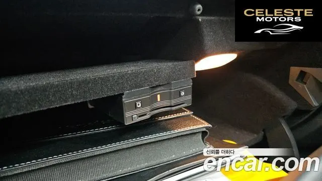 MERCEDES BENZ C-Classe W205 C200 2020 — photo 32 sur 32