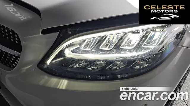 MERCEDES BENZ C-Classe W205 C200 2020 — photo 8 sur 32