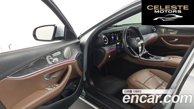MERCEDES BENZ E-Classe W213 E350 4MATIC Avantgarde 2022 — photo 10 sur 26