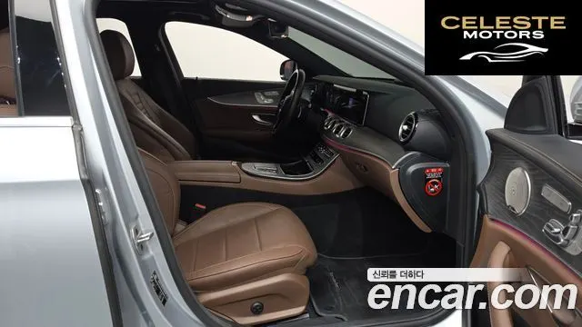 MERCEDES BENZ E-Classe W213 E350 4MATIC Avantgarde 2022 — photo 11 sur 26