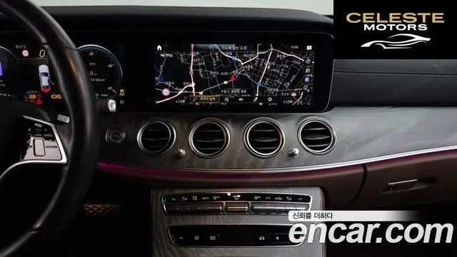 MERCEDES BENZ E-Classe W213 E350 4MATIC Avantgarde 2022 — photo 14 sur 26