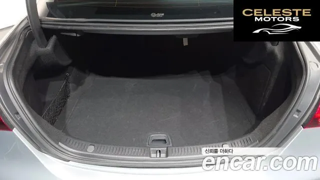 MERCEDES BENZ E-Classe W213 E350 4MATIC Avantgarde 2022 — photo 20 sur 26