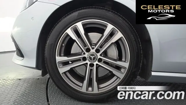 MERCEDES BENZ E-Classe W213 E350 4MATIC Avantgarde 2022 — photo 5 sur 26