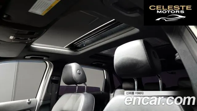 MERCEDES BENZ B-Classe W246 B200 d 2016 — photo 19 sur 20