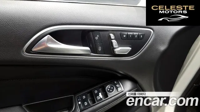MERCEDES BENZ B-Classe W246 B200 d 2016 — photo 20 sur 20
