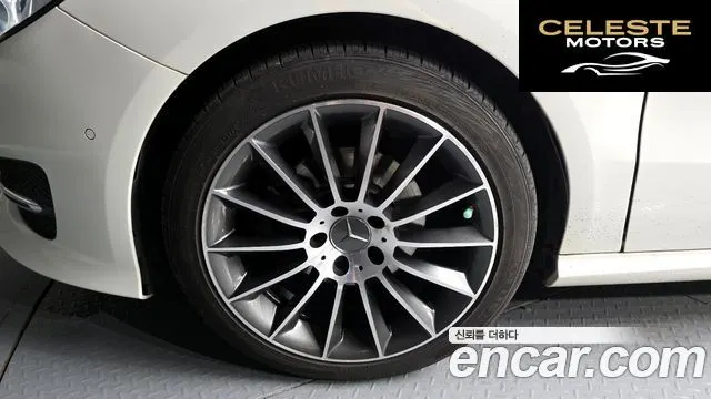 MERCEDES BENZ B-Classe W246 B200 d 2016 — photo 5 sur 20