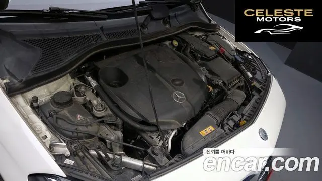 MERCEDES BENZ B-Classe W246 B200 d 2016 — photo 6 sur 20