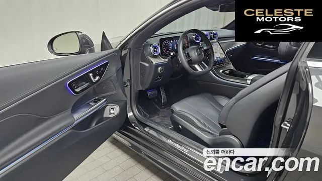 MERCEDES BENZ CLE-Classe C236 CLE200 Coupé 2024 — photo 13 sur 36