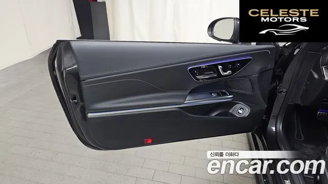 MERCEDES BENZ CLE-Classe C236 CLE200 Coupé 2024 — photo 14 sur 36