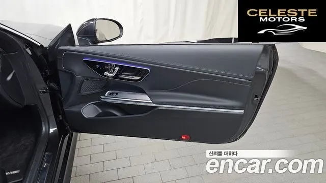 MERCEDES BENZ CLE-Classe C236 CLE200 Coupé 2024 — photo 15 sur 36